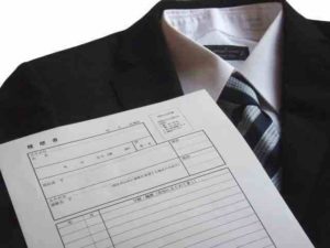 パチンコキャリア転職ニュース_20190129